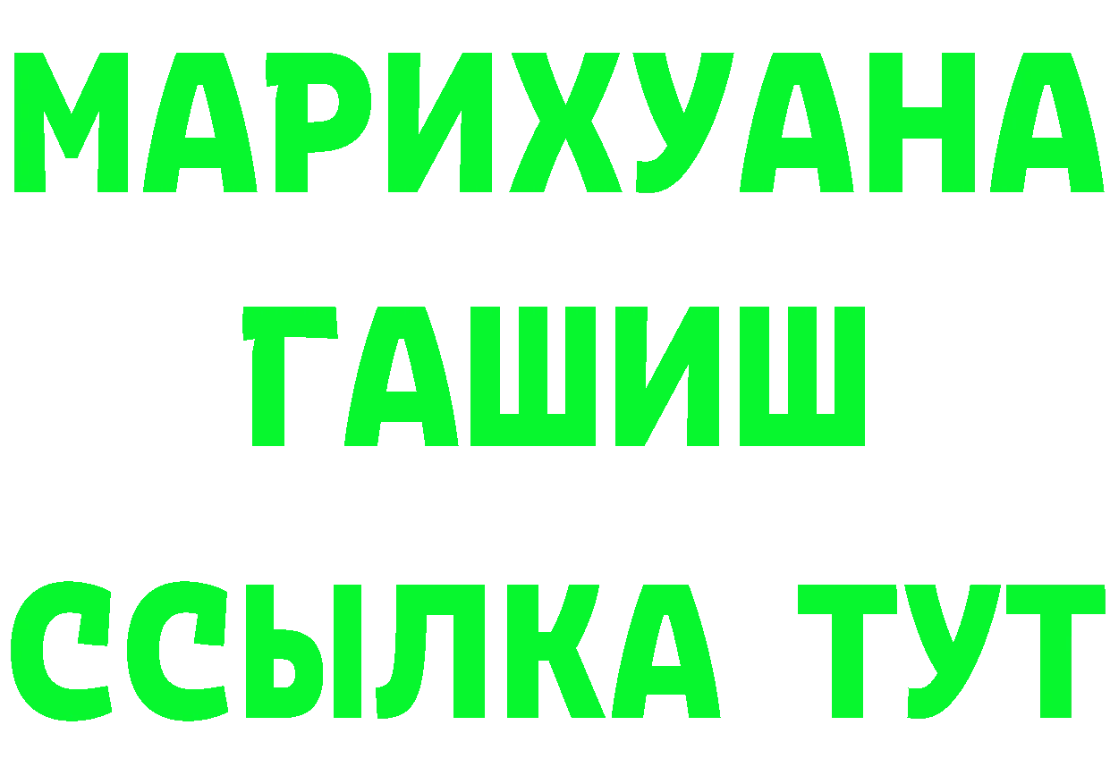 МЕФ 4 MMC зеркало дарк нет блэк спрут Лихославль